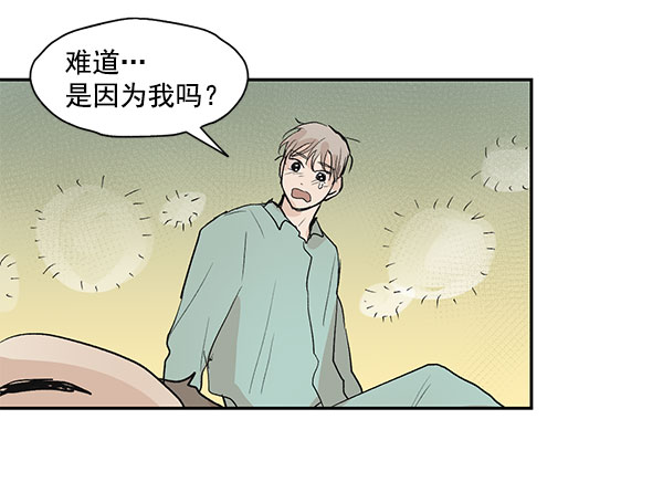 第35话48