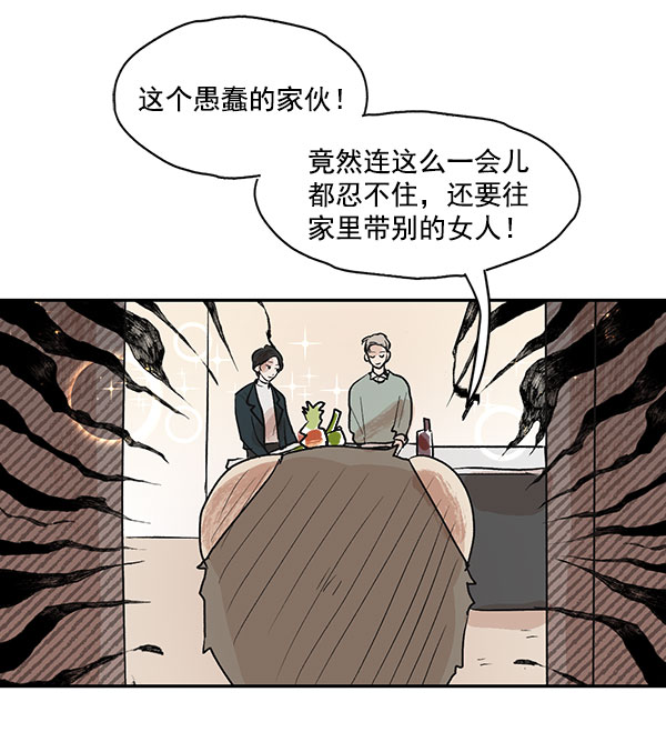 第30话47