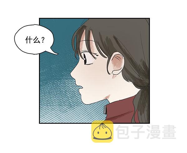 第3话32