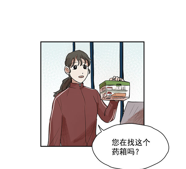 第14话25