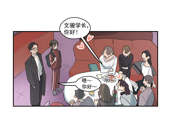第1话42