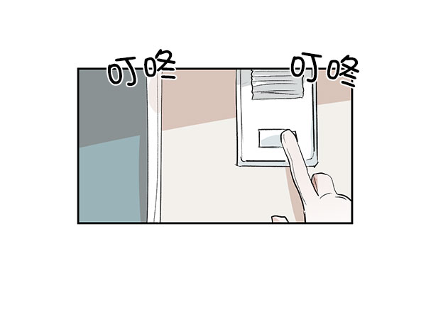 第34话45