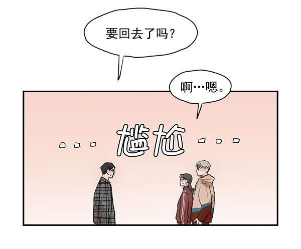 第12话55