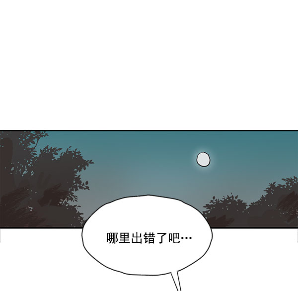 第10话0