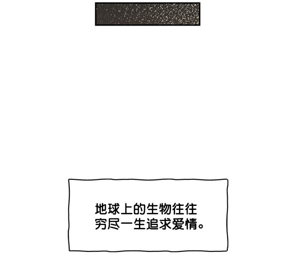 第31话45