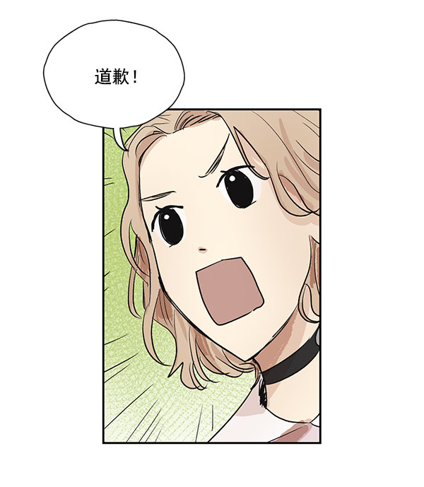 第37话22
