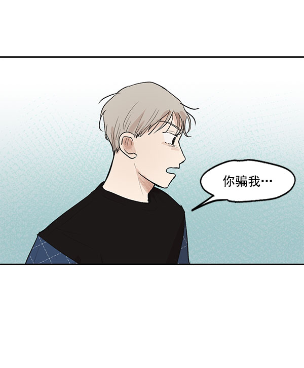 第25话58
