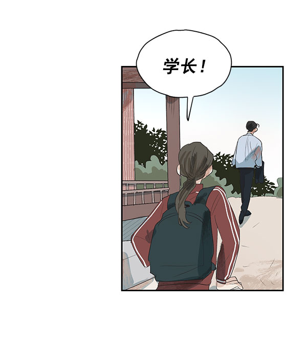 第3话19