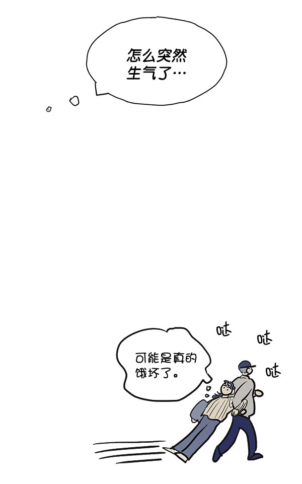 第22话69
