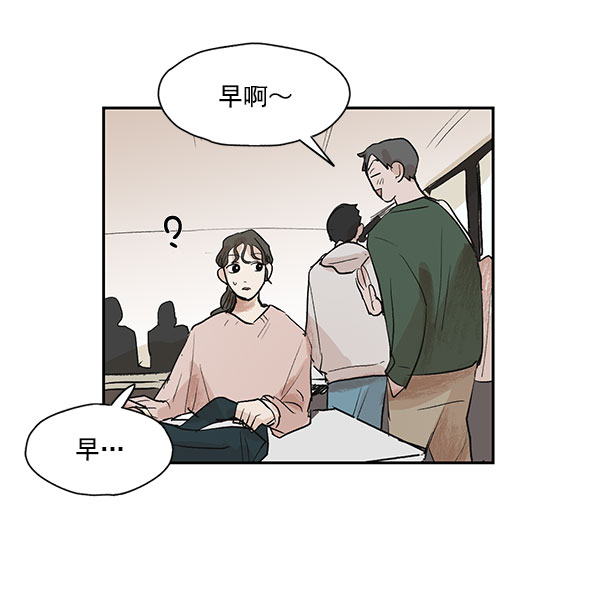 第21话50