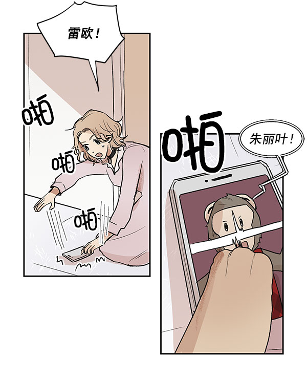 第29话58