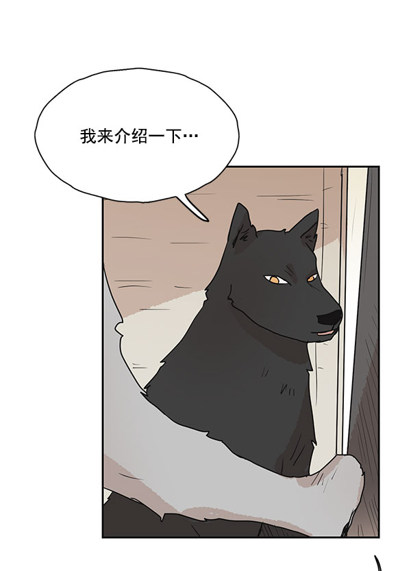 第47话23