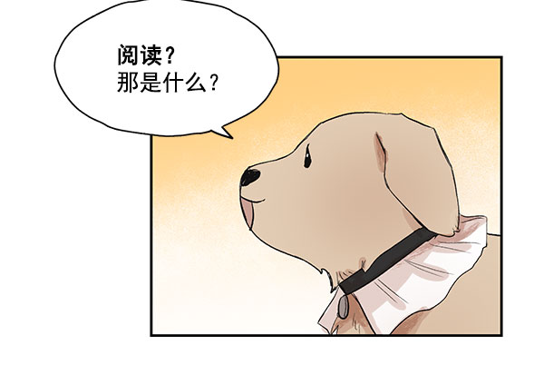 第14话56