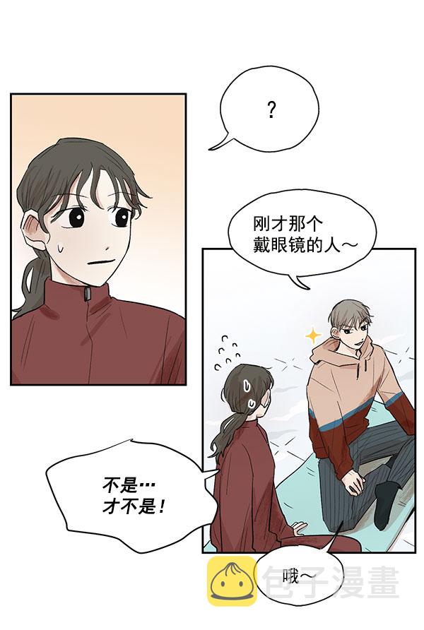 第13话3
