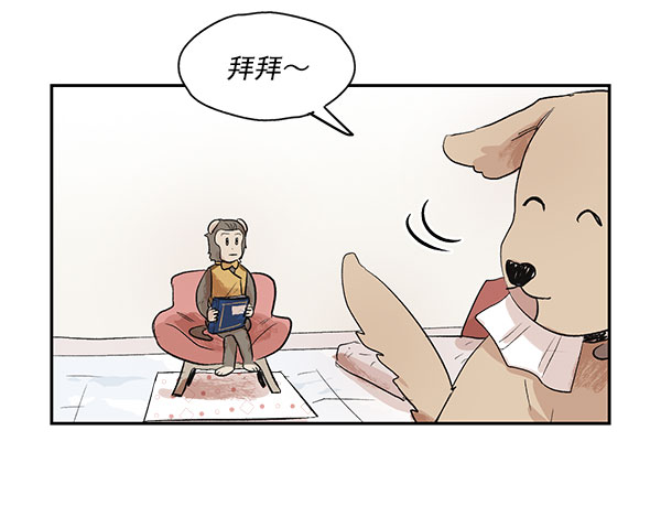 第14话60
