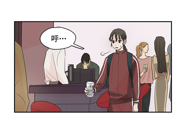 第1话53