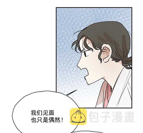 第43话38