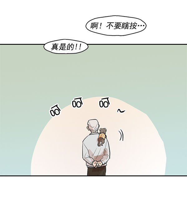 第18话28