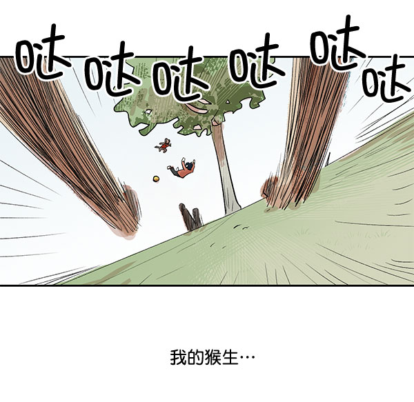 第15话24