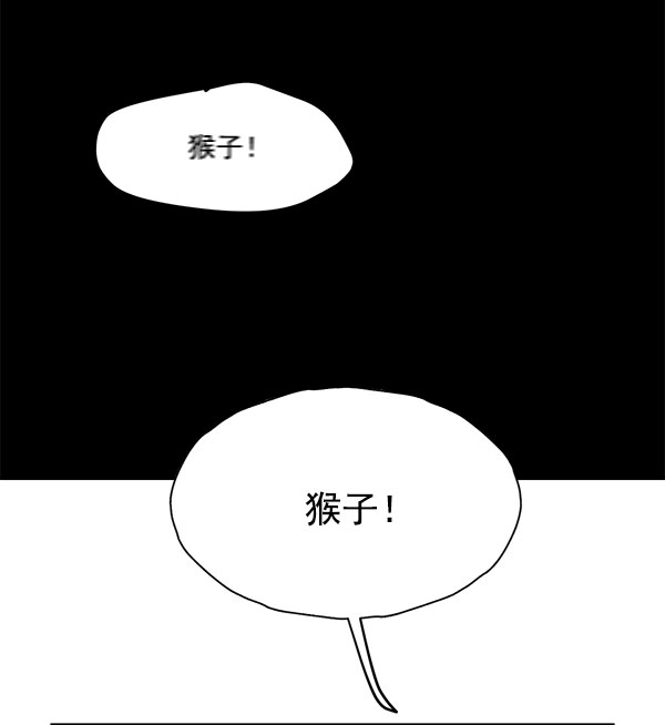 第15话29