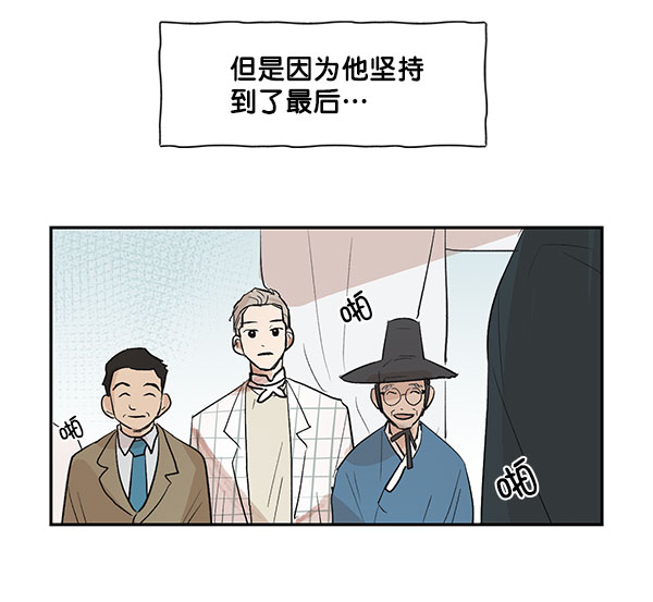 第39话19