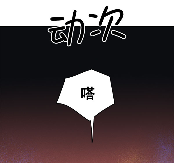 第25话8