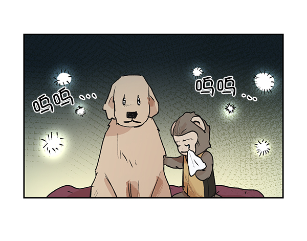 第48话1