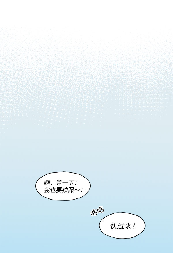 第44话68