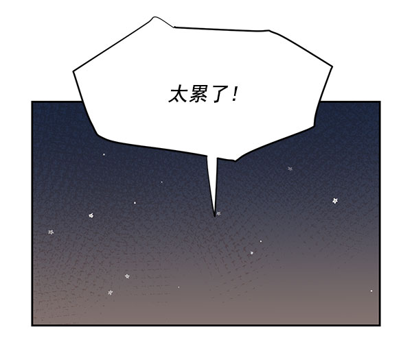 第41话36
