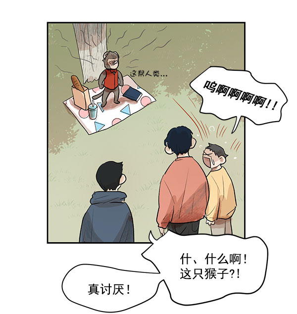 第15话10