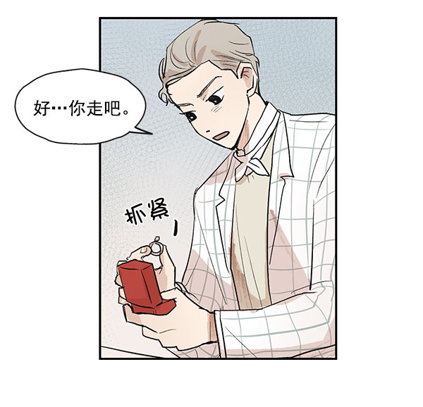 第39话26
