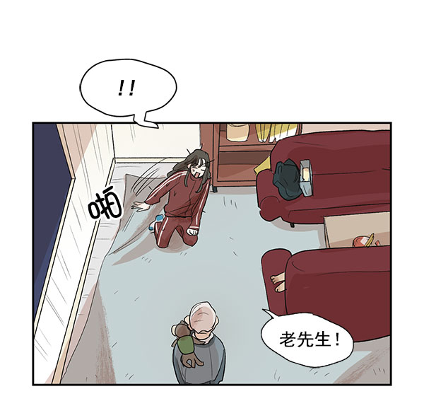 第7话25