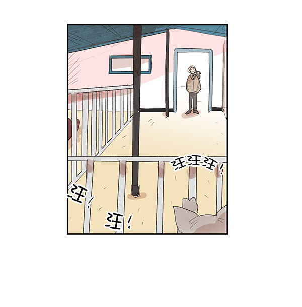 第4话23