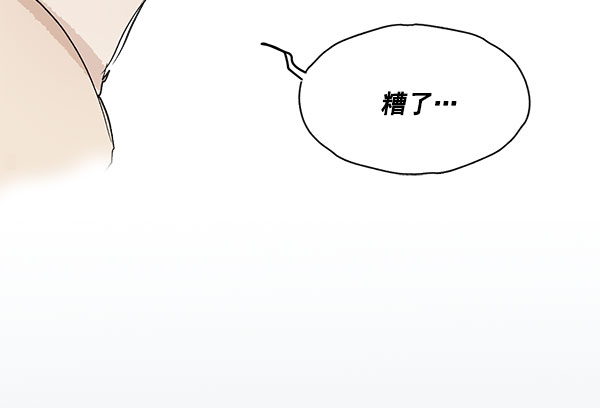 第41话63