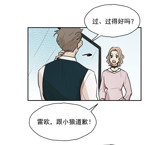 第37话20