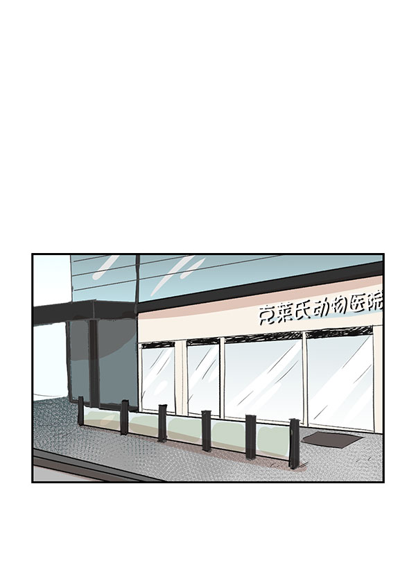 第35话17