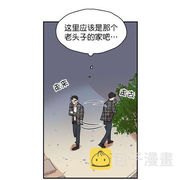 第11话58