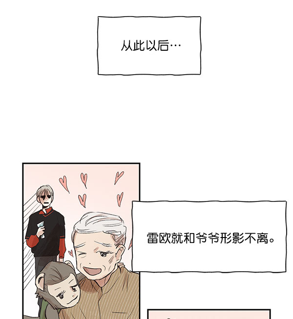 第6话37