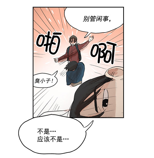 第11话11