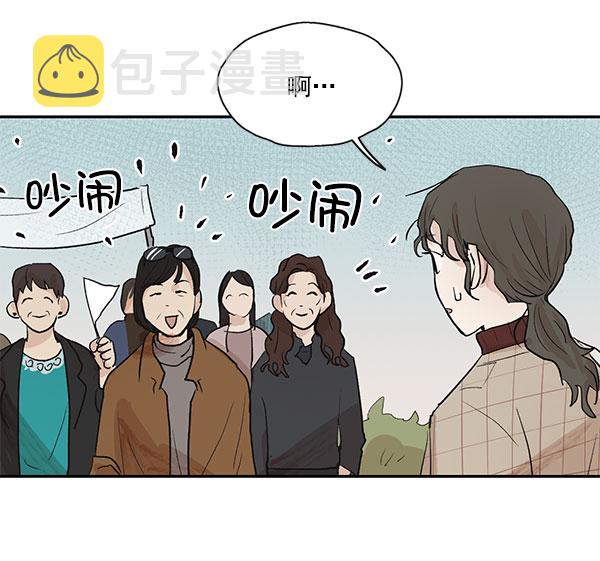 第39话9