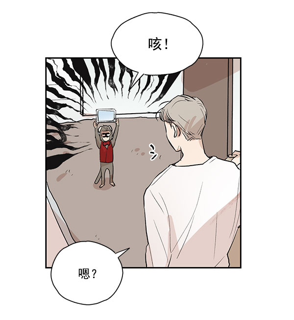 第31话18