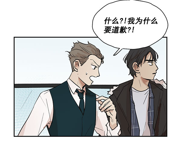 第37话21