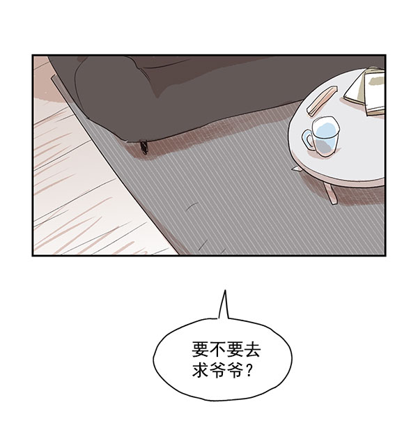 第6话58