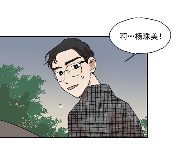 第12话52