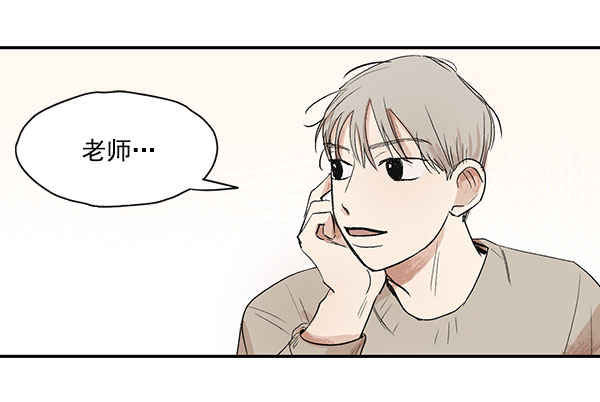 第10话14
