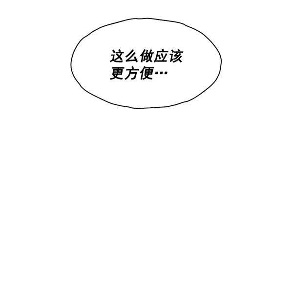 第16话54