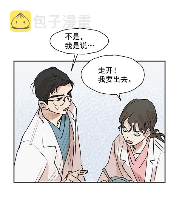 第43话41