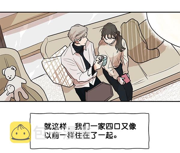 第37话48