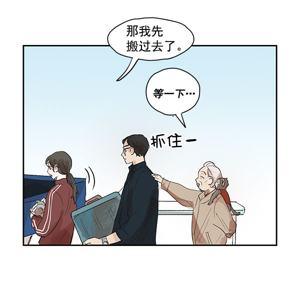 第4话62
