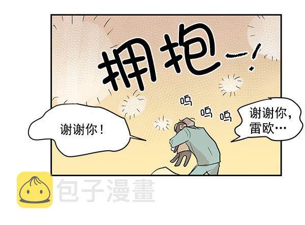 第35话53